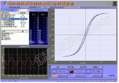 磁電試驗(yàn)臺